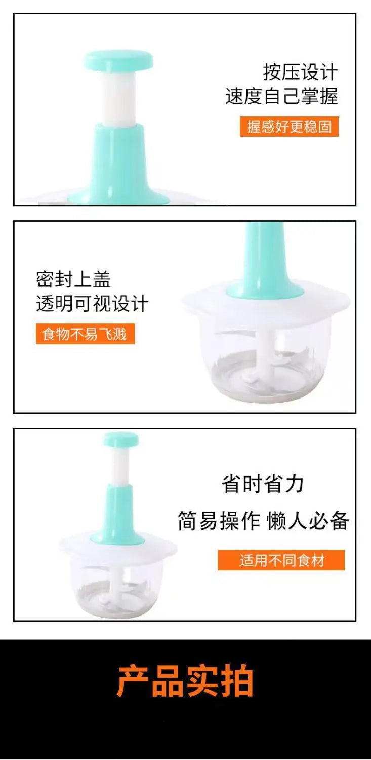 Manual Meat Grinder Press Type Multifunction Vegetable Chopper Kitchen Home Food Cutter Garlic Pepper Grinding