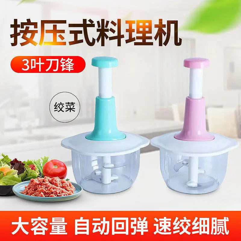 Manual Meat Grinder Press Type Multifunction Vegetable Chopper Kitchen Home Food Cutter Garlic Pepper Grinding