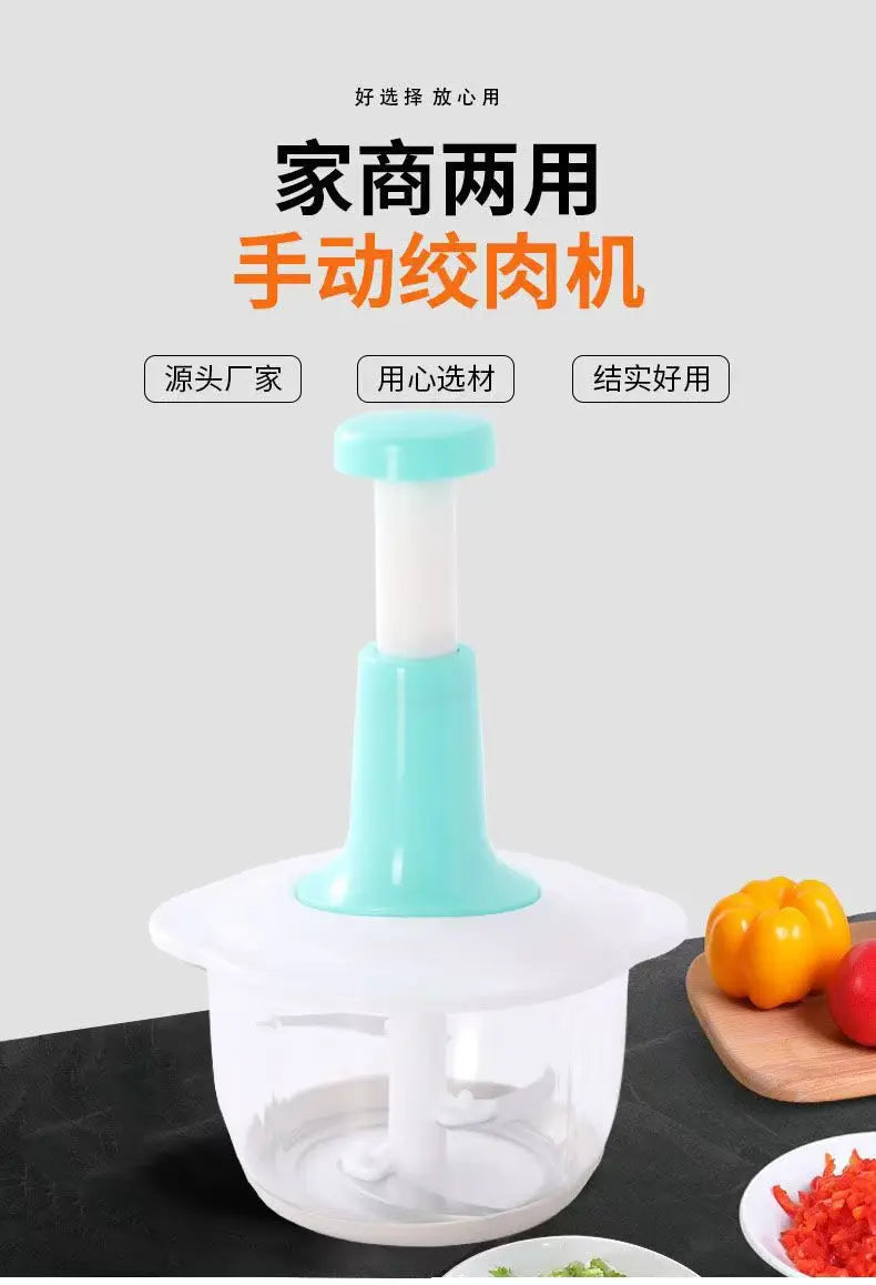 Manual Meat Grinder Press Type Multifunction Vegetable Chopper Kitchen Home Food Cutter Garlic Pepper Grinding