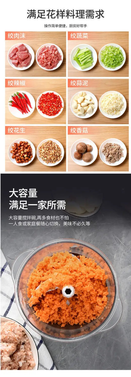 Manual Meat Grinder Press Type Multifunction Vegetable Chopper Kitchen Home Food Cutter Garlic Pepper Grinding